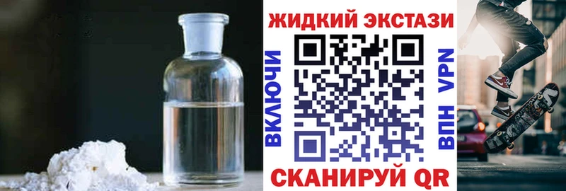 kraken   Нерчинск  Бутират буратино  хочу наркоту 
