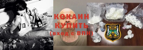 гидропоника Мегион