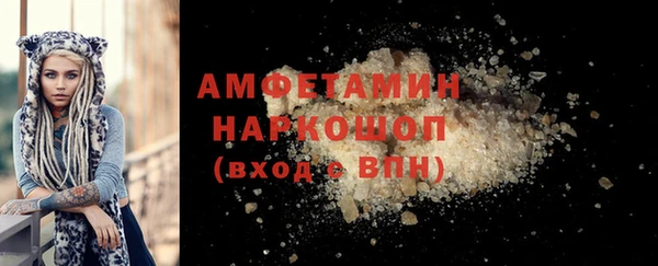 MDMA Медвежьегорск