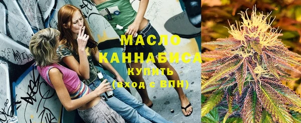 MDMA Медвежьегорск