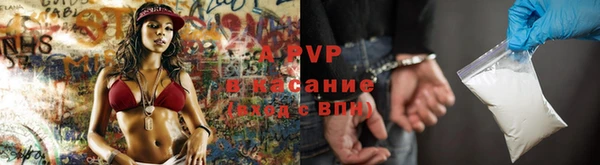 мет Магадан