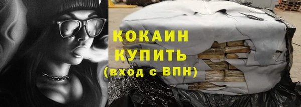 MDMA Медвежьегорск