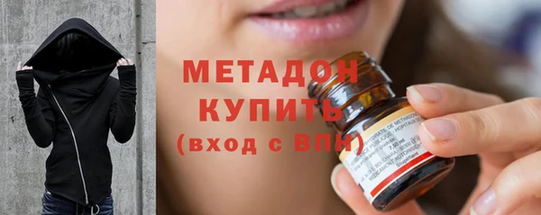 MDMA Медвежьегорск