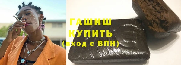 гидропоника Мегион