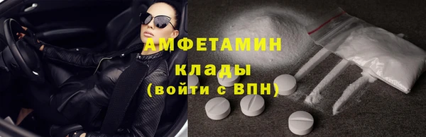 MDMA Медвежьегорск