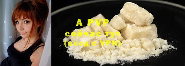 MDMA Медвежьегорск