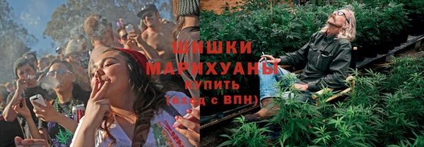 герыч Майский