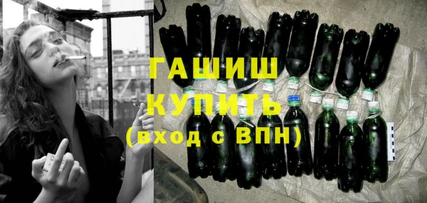 MDMA Медвежьегорск