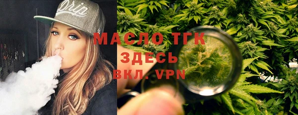гидропоника Мегион