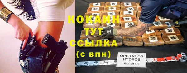 MDMA Медвежьегорск