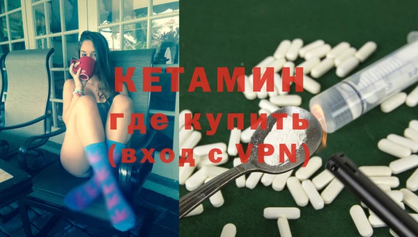 гидропоника Мегион