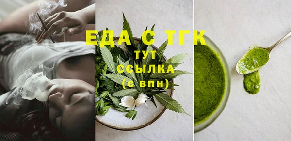 MDMA Медвежьегорск