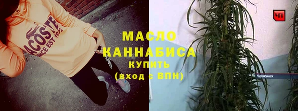 MDMA Медвежьегорск