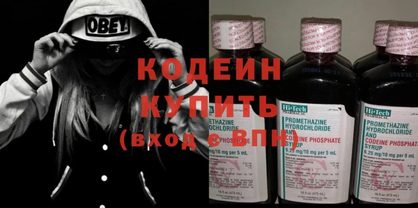 MDMA Медвежьегорск
