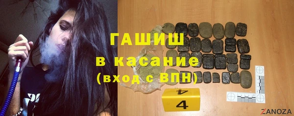 гидропоника Мегион
